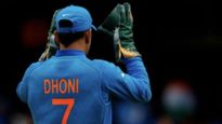 தோனியின் நம்பர் 7 ஜெர்சி! IPL வீரர்களை பார்க்கும் வாய்ப்பு! ஒரு கிரெடிட் கார்டுக்கு இத்தனை கிஃப்டா?