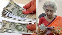 ரூ.1000 டூ ரூ.7500.. ஒரே அடியா உயரும் பென்சன்.. பென்சன் வாங்குவோருக்கு ஜாக்பாட்..!!