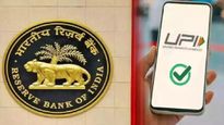 இனி 2 லட்சம் வரை கூகுள் பே, போன்பே மூலம் அனுப்பலாம்.. RBI-ன் அதிரடி நடவடிக்கை..!