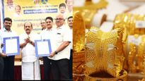 கோயம்புத்தூரில் மெகா பிளான்.. இந்தியாவின் முதல் தங்க நகை உற்பத்தி பூங்கா வரப்போகுது.!! 