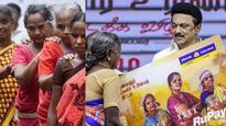மகளிர் உரிமைத் தொகை ரூ.1000.. உங்களுக்கு கிடைக்கலையா? விடுபட்ட பெண்களுக்கு ஜூன் 4-ல் வாய்ப்பு!