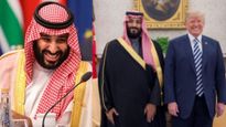 அமெரிக்க வரலாற்றில் இது புதுசு.. டிரம்ப்-க்கு MBS கொடுத்த இன்ப அதிர்ச்சி..!