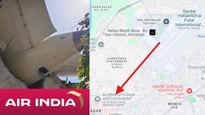 Air India Crash: ஏர் இந்தியா விமானம் விழுந்த இடம் என்ன தெரியுமா..? கொத்துகொத்தாக டாக்டர்கள் பலியா..?!