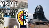 கோவை அரசூரில் ரூ.200 கோடி மதிப்பில் புதிய தொழில்நுட்ப மையம்.. MSME- களுக்கு ஜாக்பாட்.!!
