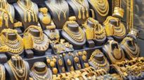 தங்கம் விலை  சரிவு.. சவரன் ரூ.74,000க்கும் கீழ் குறைந்தது!!