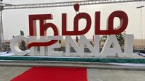 சென்னைவாசிகளே காலரை தூக்கி கெத்தா சொல்லுங்க இந்த விஷயத்துல நம்ம ஊர் தான் நம்பர் ஒன்!