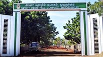  தூத்துக்குடிக்கு வரும் புதிய பிரம்மாண்டம்.. 17,200 பேருக்கு அடித்தது ஜாக்பாட்..!! 
