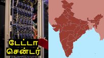 ஹெச்1பி விவகாரத்தை தூக்கிப்போடுங்க.. AI யுகத்தில் இப்படியொரு சான்ஸை மிஸ் பண்ணிடாதீங்க..!!