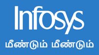 மீண்டும் மீண்டும் தவறு செய்யும் இன்போசிஸ்? இப்போ இது முக்கியமா பாஸ்..? 