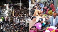 கரூர் தவெக கூட்ட நெரிசல் : 2025ஆம் ஆண்டில் இந்தியாவை உலுக்கிய கூட்ட நெரிசல் சம்பவங்கள்