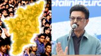 தமிழ்நாடு அரசின் அதிரடி.. இது போதுமே 33 ஒப்பந்தம்..!!