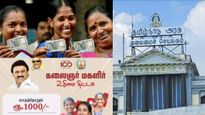 மகளிர் உரிமைத் தொகை: விண்ணப்பித்து காத்திருக்கும் பெண்கள்!! செப்.15இல் முக்கிய அறிவிப்பு?