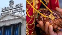 5,460 தங்க காசு வாங்கும் தமிழக அரசு.. ரூ.45 கோடி ஒதுக்கீடு.. ஆனா எதற்காக தெரியுமா..?! 