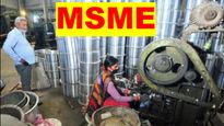 MSME -க்கள் வெளிநாடுகளில் வர்த்தகம் செய்ய முடியுமா? எப்படி வணிகத்தை விரிவுபடுத்துவது? 
