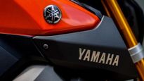 அடுத்த வேட்டைக்கு தயாரான Yamaha.. ஏற்றுமதியில் மெகா இலக்கு.. சென்னை ஆலைக்கு முக்கிய அந்தஸ்து..!!