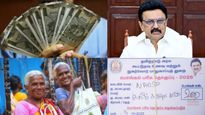 பொங்கல் பரிசு அறிவிப்பு எப்போது? ஜனவரி முதல் வாரத்தில் டோக்கன் விநியோகமா? பரபரக்கும் தலைமை செயலகம்!