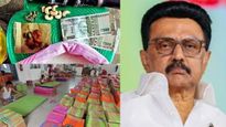 பொங்கல் பரிசு தொகுப்பு: வந்தது குட்நியூஸ்!! ரேஷன் கடைகளுக்கு சென்ற பொருட்கள்!!