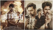  சிவகார்த்திகேயனின் பராசக்தி.. சாட்டிலைட் உரிமம் எந்த சேனல் வாங்கியிருக்கிறது தெரியுமா?