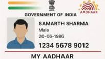வீட்டில் இருந்தபடியே ஆதாரில் போன் நம்பர் அப்டேட் செய்வது எப்படி? இத ஃபாலோ பண்ணுங்க போதும்!!