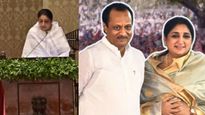அஜித் பவார் மறைவு.. சுனேத்ரா பவார் துணை முதலமைச்சர் பதவியேற்றார்..!!
