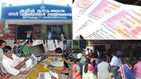 வீட்டில் இருந்தபடியே பத்திர பதிவு!! சார் பதிவாளர் அலுவலகத்துக்கே போக வேண்டாம்!! வாட்ஸ் அப் சேவையும் உண்டு!!