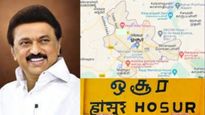 Hosur: பாதுகாப்பு அமைச்சகம் ‘நோ’ என்றாலும்.. ஓசூர் விமான நிலைய கோரிக்கைக்கு தமிழ்நாடு அரசு மீண்டும் அழுத்தம்