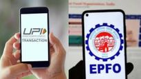 PF பணத்தை யுபிஐ மூலம் எடுத்து பயன்படுத்தலாம்!! பொங்கல் நன்னாளில் EPFO வெளியிட்ட முக்கிய அறிவிப்பு!!