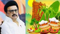 பொங்கல் தொகுப்பு + ரூ.3000 ரொக்கம்.. எங்கு, எப்படி பெறுவது? டோக்கன் சிஸ்டம் எப்படி செயல்படும்..?!