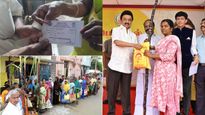 பொங்கல் பரிசு தொகையில் டிவிஸ்ட் வைத்த அரசு: உங்களிடம் இந்த ரேஷன் கார்டு இருந்தா பணம் கிடைக்காது!!