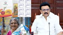 பொங்கல் பரிசு தொகை: முதலிடத்தில் சென்னை, கடைசி இடத்தில் பெரம்பலூர்..!! இந்த கணக்கு புதுசா இருக்கே!!