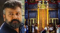 Sabarimala Gold: நடிகர் ஜெயராம் வீட்டுக்கு வந்த சபரிமலை தங்கத் தகடு.. SIT அதிரடி விசாரணை..!!