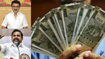 ரூ.5000 மகளிர் உரிமை தொகை Vs ரூ.10,000 கருணைத்தொகை: சபாஷ் சரியான போட்டி!!அதிமுக தேர்தல் வாக்குறுதி!!