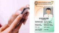  Voter ID அப்ளை பண்ண போறீங்களா? இந்த சிம்பிள் ஸ்டெப்ஸ் மட்டும் ஃபாலோ பண்ணுங்க!