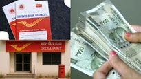 மாசம் ரூ.9000 வட்டி வருமானம் வேணுமா? போஸ்ட் ஆபிஸின் இந்த திட்டத்துல இப்படி முதலீடு செஞ்சா போதும்..!