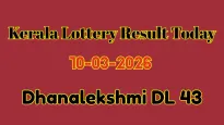 தனலட்சுமி DL43 லாட்டரி முடிவுகள் வெளியீடு: ரூ.1 கோடி பரிசு வென்றது யார்? முழு விவரம் இங்கே!