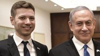 இஸ்ரேல் அதிபர் மகன் Yair Netanyahu திடீரென மாயம்.. ஈரான் செய்த வேலையா..? உண்மை என்ன..?