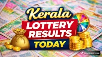 கேரளா லாட்டரி ஸ்திரீ சக்தி SS 513 முடிவுகள்: ரூ. 1 கோடி பரிசு வென்ற அதிர்ஷ்டசாலி யார்?