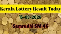 சம்ருதி SM 46 கேரளா லாட்டரி முடிவுகள்: ரூ. 1 கோடி பரிசு வென்ற அதிர்ஷ்டசாலி யார்? முழு விபரம்..!
