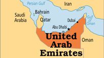 ஈரான் தாக்குதல்: மொத்தமாக முடங்கிய UAE.. பங்குச் சந்தைகள், IT நிறுவனங்கள், பள்ளிகள் மூடல்..!