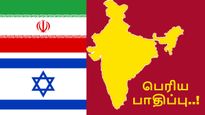 ஈரான்-இஸ்ரேல் மோதல்: இந்தியாவுக்கு தான் பெரிய பாதிப்பு.. அடுத்தடுத்து நடக்கும் பாதிப்பு..!!