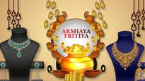 அட்சய திருதியை தங்கம் விற்பனை: தள்ளுபடிகளை வாரி வழங்கும் நகை கடைகள்!!