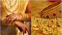Gold price: நகை பிரியர்களுக்கு குட் நியூஸ் வருமா? 3வது நாளாக குறைந்த தங்கம் விலை மீண்டும் குறையுமா? 