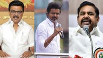 தமிழ்நாடு சட்டமன்ற தேர்தல்: Exit Poll முடிவுகள விட்டு தள்ளுங்க!! மே 4-இல் பல சர்ப்பிரைஸ் காத்திருக்கு..!!