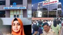 மினி பாகிஸ்தான்? அடுத்தடுத்த சர்ச்சையில் TCS, டெக் மகேந்திரா! ஐடி நிறுவனங்களில் என்ன தான் நடக்கிறது?