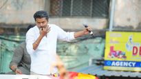 விஜய் -க்கு எம்.எல்.ஏ பதவியை தரப்போவது பெரம்பூரா? திருச்சி கிழக்கா? இது தான் கள நிலவரம்!!