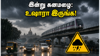 பெங்களூருவில் இன்று கொட்டித் தீர்க்கப்போகும் கனமழை: உஷாராக இருக்க வேண்டியது ஏன்? - நீங்கள் செய்ய வேண்டிய அவசர மாற்றங்கள்!