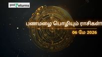Finance Horoscope Today 06 May 2026 இன்றைய நிதி ராசிபலன்: இந்த 3 ராசிகளுக்கு பணமழை பொழியும், 2 ராசிகள் முதலீட்டில் உஷார்!