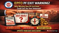 EPFO உறுப்பினர்களே! இதை கவனிக்கலனா மொத்தமும் காலி! இந்த சின்ன தப்பு உங்க பென்ஷனை காலி பண்ணிடும்!