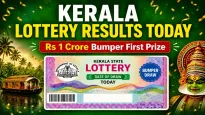 கேரளா லாட்டரி: ஸ்திரீ சக்தி SS 521 முடிவுகள் வெளியானது: யாருக்கு அடித்தது ஜாக்பாட்?
