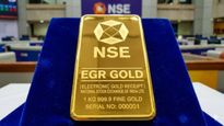 இனி ரூ.1000க்கே தங்கம் வாங்கலாம்: Electronic Gold Receipt திட்டம் - பங்குகளை போல தங்கத்தை வாங்கி விற்கலாம்!!